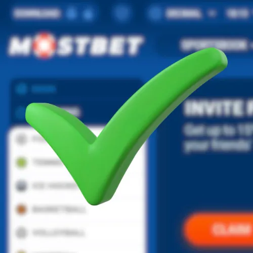 Instruction Enable Unknown Sources