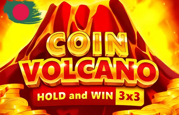 Mostbet Coin Volcano